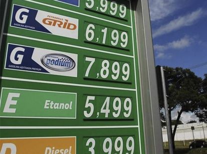 Preço da gasolina vai continuar subindo... 