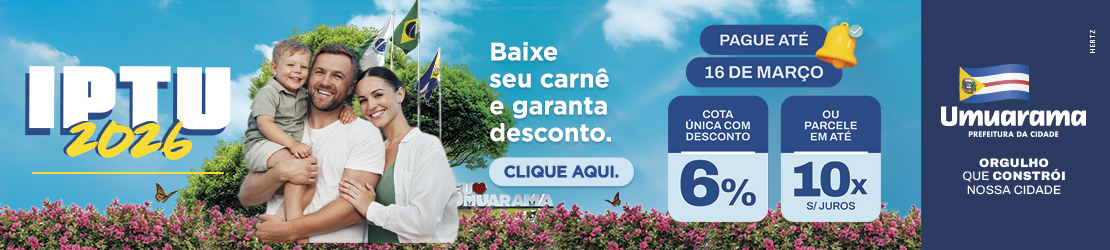 Anúncio - IPTU 2026
