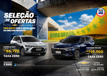Anúncio - SELEÇÃO DE OFERTAS