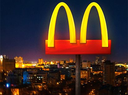 McDonald’s fechou mais de 1.000 restaurantes em todo Brasil!