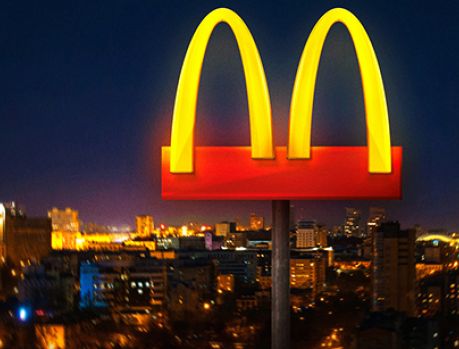 McDonald’s fechou mais de 1.000 restaurantes em todo Brasil!