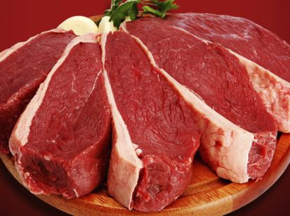 Consumo de carne bovina no Brasil cai para menor nível em 25 anos!!! 