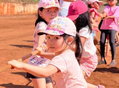 A ACEU promoverá o Undokai no feriado do Dia do Trabalho