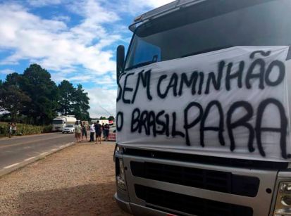 Comércio de Umuarama fechará as portas na tarde desta sexta-feira!   